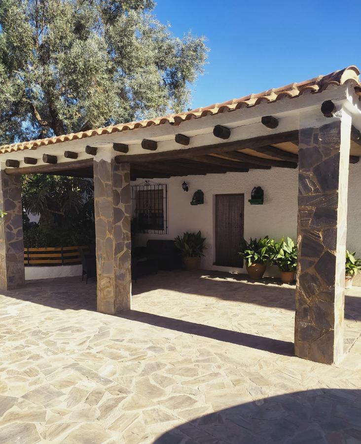 オルヒバ Cortijo Laloヴィラ エクステリア 写真